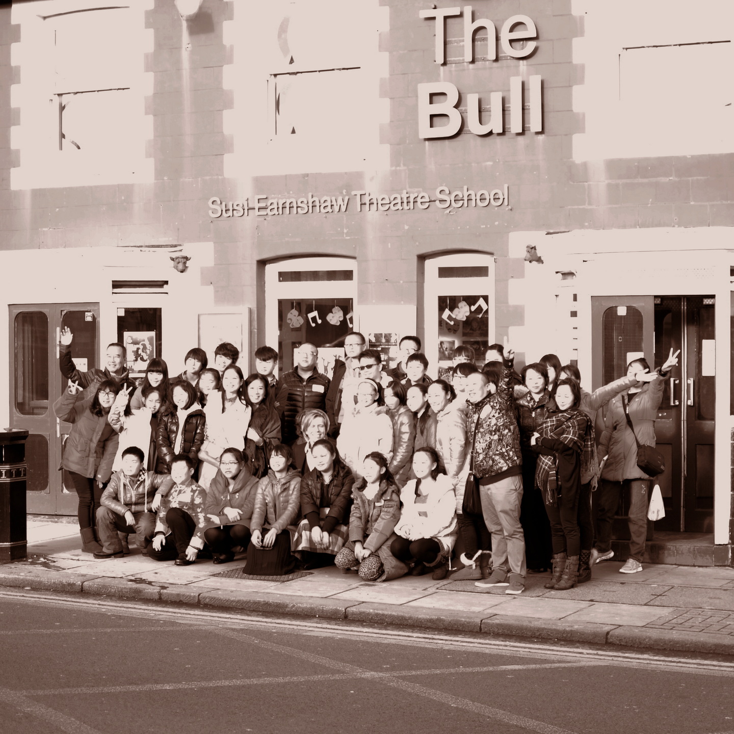 New Vision Talent Competition